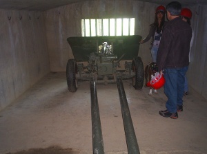 Interior posició d'Artilleria.